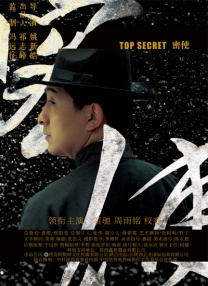 周末同床